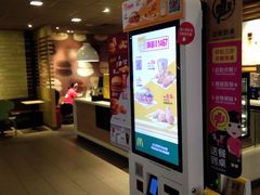 -麦当劳(豫园店)
