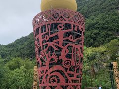 -明仕田园