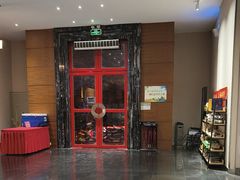 -黔蘑菇四季餐厅(观山湖店)