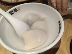 -朱新年·苏式汤团·面点(北寺塔店)