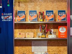 -陈鹏鹏潮汕菜(宝安机场T3航站楼店)