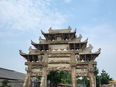 -戚继光故里