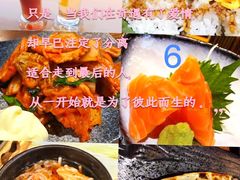 -鸟鸣门屋台料理(金帝银泰店)