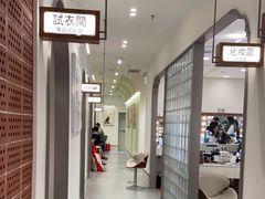 -海马体家庭照相馆(广州正佳广场店)