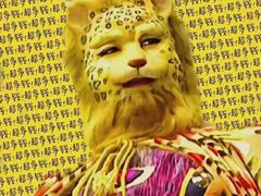 -密友回转自助火锅(世茂国际广场店)