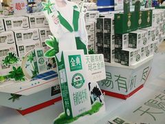 -北国超市(天河店)