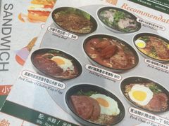 -华嫂冰室(尖沙咀店)