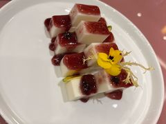 -宝华海景大酒店·望绿苑