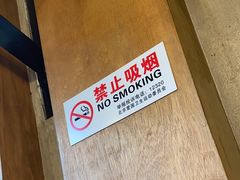 -聚点串吧·北京烧烤(朝北店)