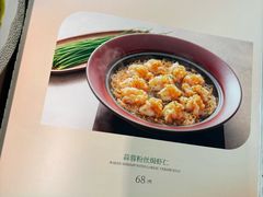 -大树餐厅(环球港店)