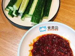 -爱妻鱼•老体北重庆水煮鱼•川菜(白云路店)