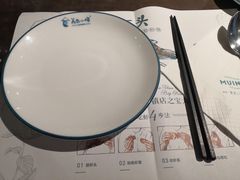 -美奈小馆·越南料理(中航城君尚购物中心店)