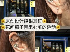 -梵薇Joker.V银饰工作室