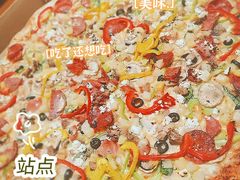 -Tubestation站点比萨(高新万达ONE店)