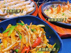 -青木岚小海鲜•小龙虾(友谊店)