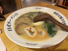 -吉兆·料理(红梅南路店)