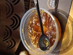 -烤匠麻辣烤鱼(时代广场店)