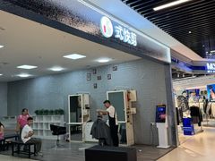 -永辉超市(龙潭寺店)
