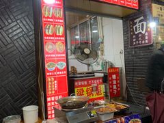 门面-梁记肥肠粉(宽窄巷子店)