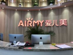 点击看大图 -爱儿美儿童摄影(奥森公园店)