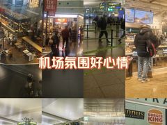 -巴塞罗那约瑟·塔拉德利亚斯-埃尔·普拉特机场