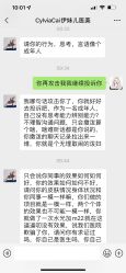 -西安伊美尔医疗美容医院