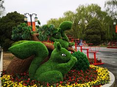 -北陵公园