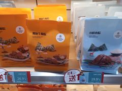 -仟吉KenGee(国贸360店)