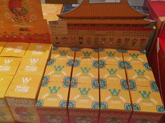 -泡泡玛特POPMART(合生汇店)