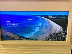 -上海中国航海博物馆