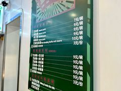 -芝麻糊世家(西华店)