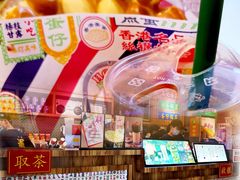 -美芝莲(东方宝泰店)