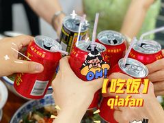 -笨罗卜浏阳菜馆(高桥永祥店)