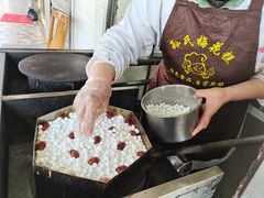 -孙氏梅花糕(马台街)
