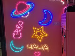 -+WAWA夹娃娃专门店·抓娃娃