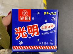 光明冰砖-盒马鲜生(新都心店)