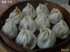 牛肉小笼包-耿福兴(凤凰美食街店)