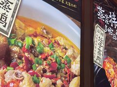 -好帮厨·下饭浏阳菜·坚持现炒(月湖店)