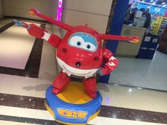 -TOYSRUS玩具反斗城(南通大有镜店)