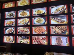 -金刚山烧烤(中山路店)