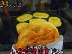 -老字号张道鸡火烧