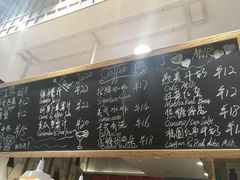 -福晶园益生菌蛋糕面包(璞丽中心店)