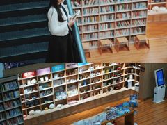 -阅读家(南海天河城店)
