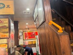 -爆肚冯(廊房二条店)