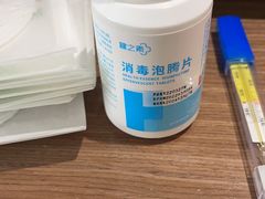 -北京邮电会议中心