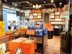 -黄远堂凤梨酥·伴手礼(中山路六店)