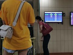 -广州仁爱天河医院体检中心