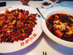 -茅庐毛血旺(烟台大悦城店)