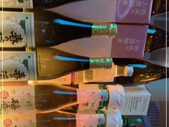 -山葵家居酒屋(天目里店)
