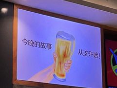 -木屋烧烤(创意园店)